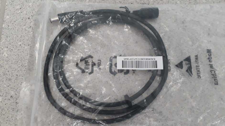 12V Stromverlängerungskabel