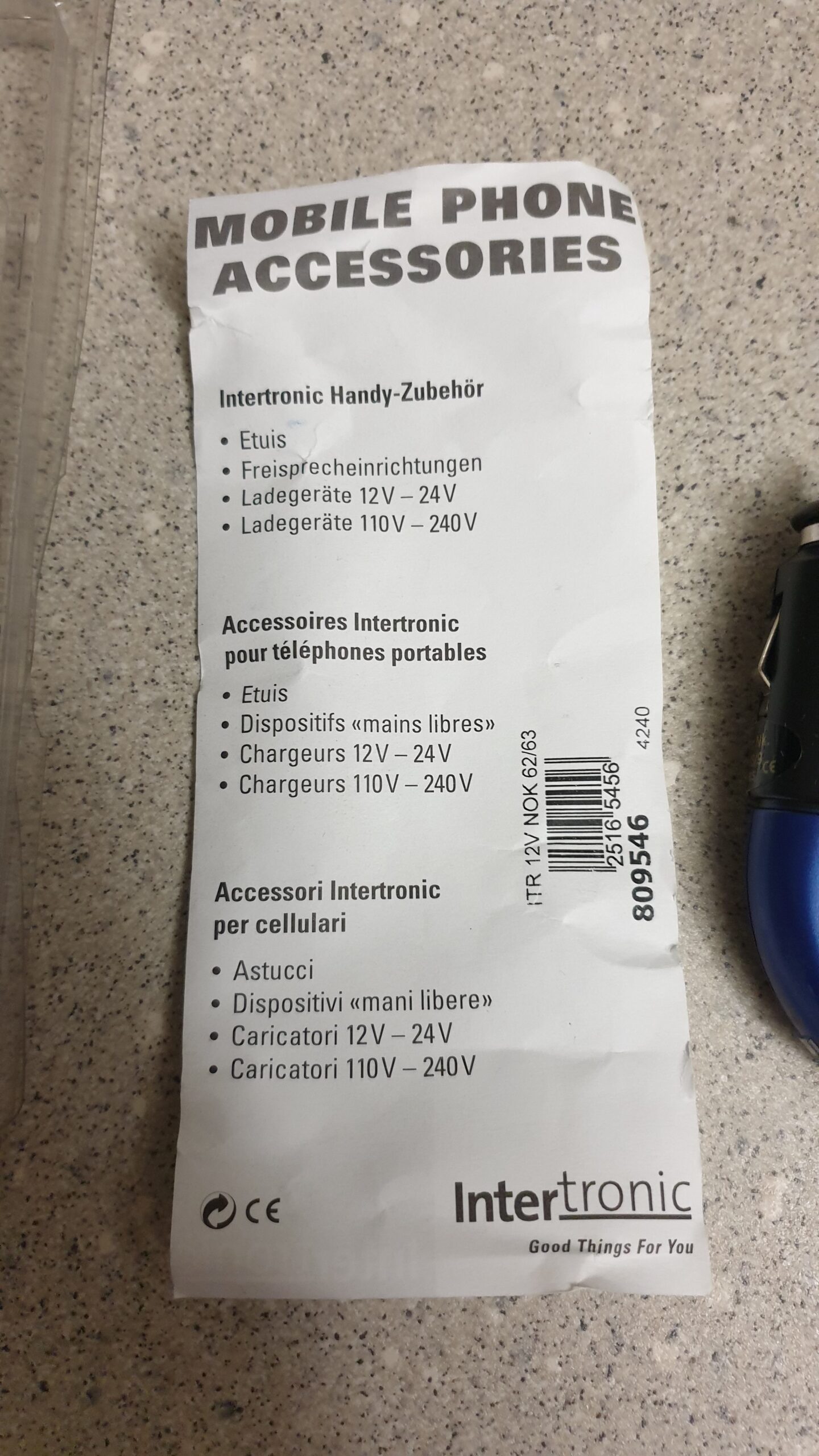 Stromkabel für Auto-Zigarettenanzünder (Neu)