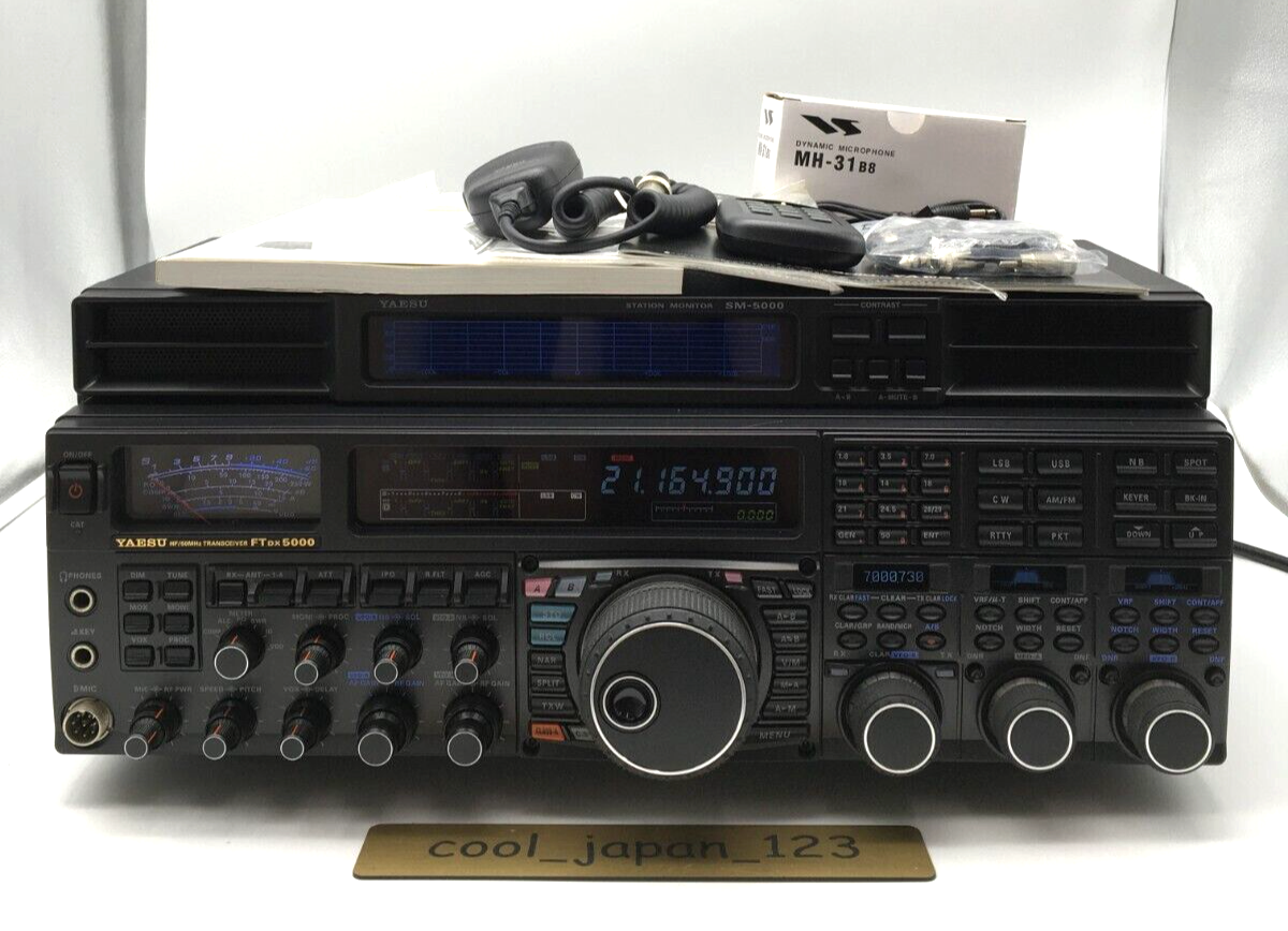 Yaesu FTDX5000MP Limited 200W HF All Mode Amateurfunk Transceiver